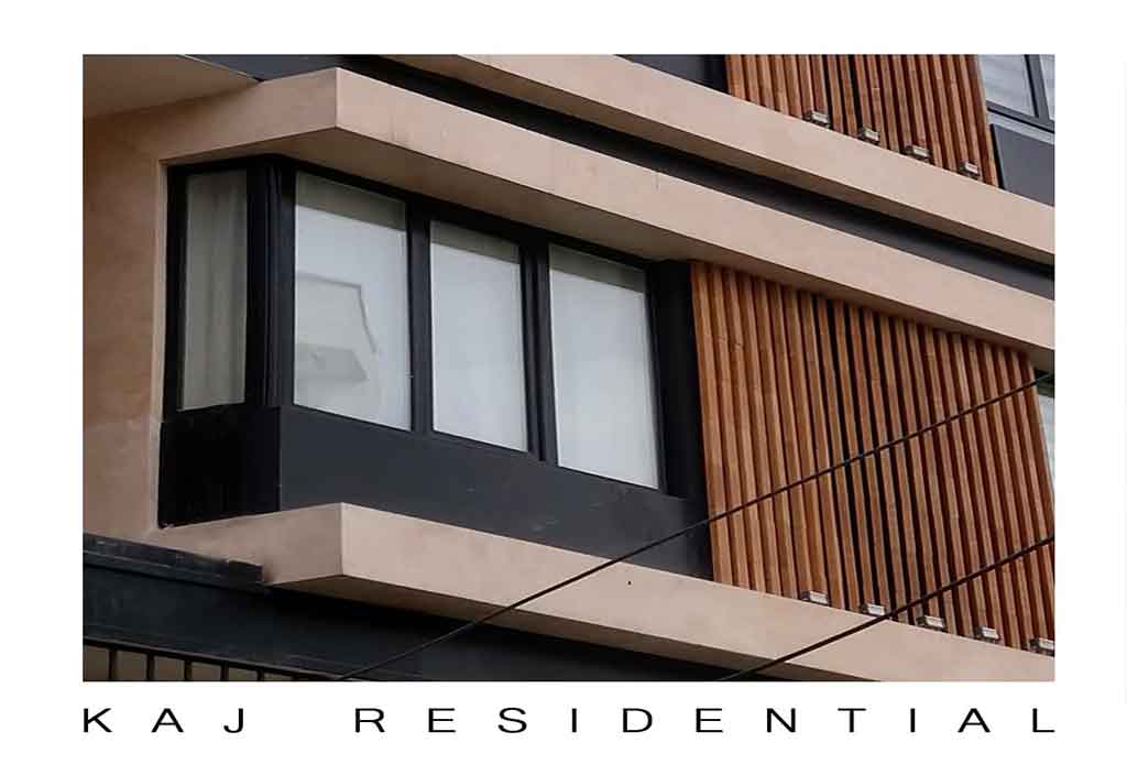 سكنى کاج سكنى کاج