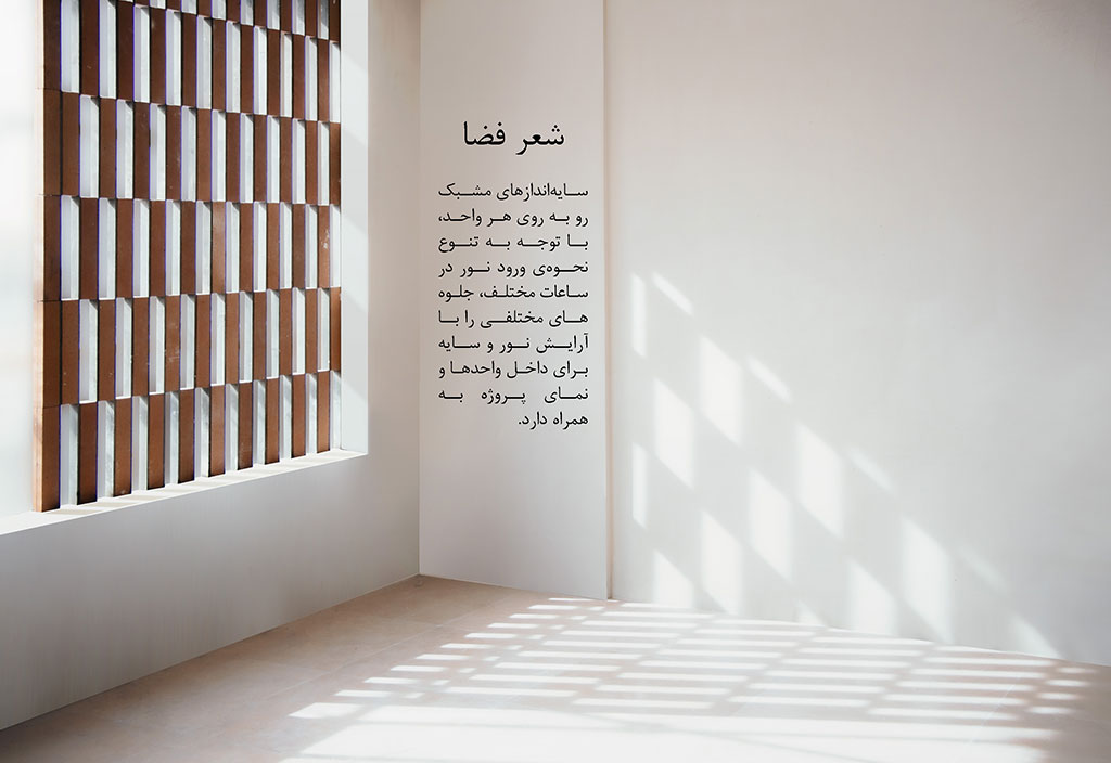 سدار السكنية سدار السكنية
