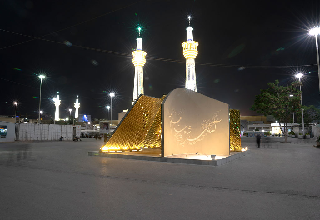 جناح بـناه جناح بـناه